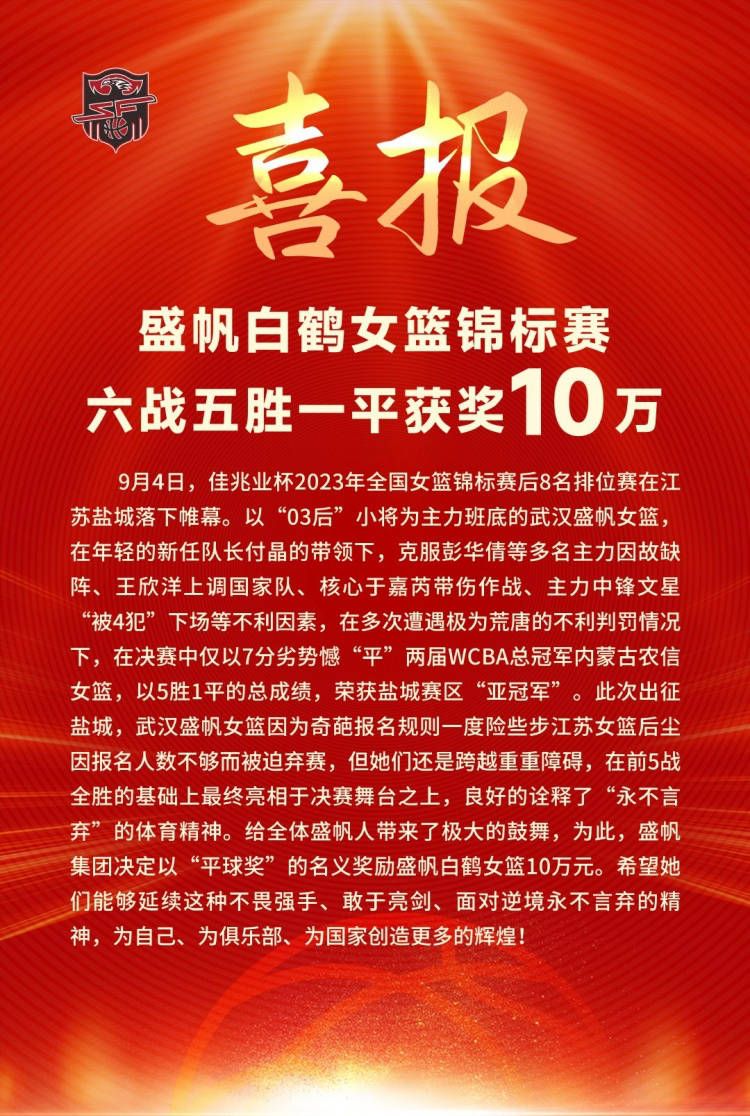 十年来，《精灵旅社》系列放飞想象的角色设定、逗趣又温情的故事一直深受全球观众喜爱，前三部累计创下内地4亿人民币票房、全球超13亿美元票房的佳绩